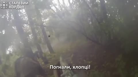 Ukrainian border guards showed footage of close combat in the Liman direction