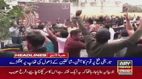 ARY News Headlines | 8 PM | 9th November 2022