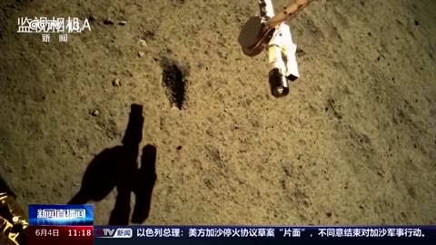 China's Chang'e-6 probe lifts off from far side of moon