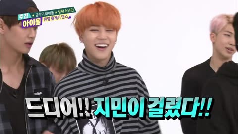 (ENG/JPN/ES)[Weekly Idol] BTS random play dance part.3 (feat. Connie and Hee Chul’s kiss)! l