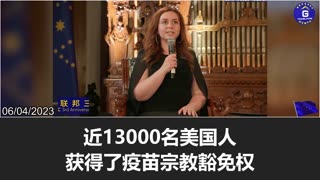 Cait Corrigan: America is under attack by the CCP and we are infiltrated in every sense of the word