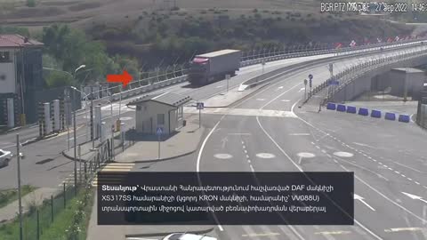 Armenian National Security Service launched an investigation into the Crimean bridge attack