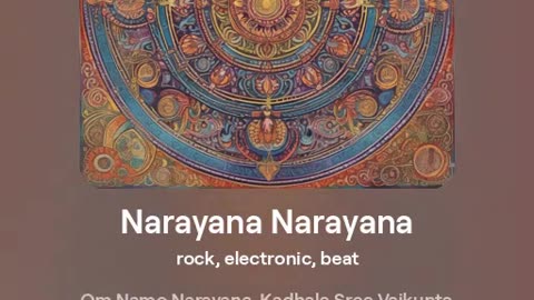 Narayana Narayana