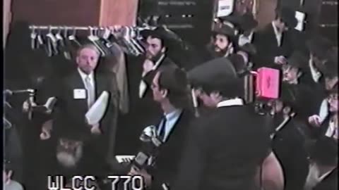 197. Chof Gimmel Adar 5753, Mincha = כ"ג אדר תשפ"ג