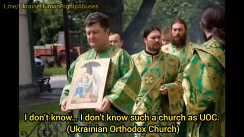 Former President of the Ukraine Poroshenko said he did not know the Ukrainian Orthodox Church