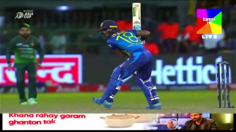 Pakistan vs Sri Lanka Asia Cup 2023 11th Match Full Highlights 2023 | IND vs SL