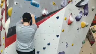 Climb that wall!