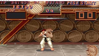 Street Fighter II - Champion Edition (Bonus Stage 2)