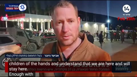 Israel Gaza War Feb 28th Israeli News Story Two Jews Murdered w M16 at Gas Station