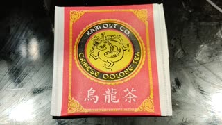 Eating Avant Grub Chinese Oolong Tea, Dbn, MI, 12/17/23