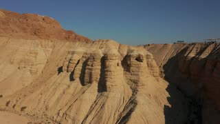 013 Dead Sea Scroll Cave 53