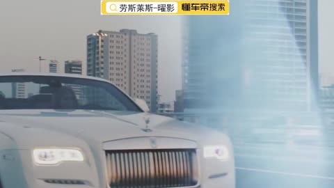 2022 Rolls-Royce - Flare - White