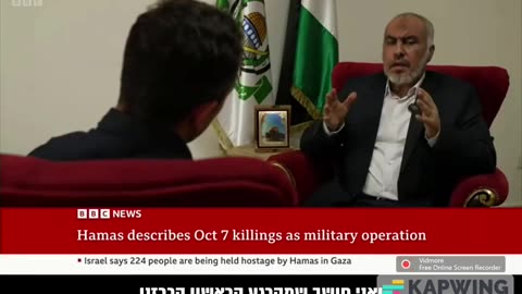 “How do you justify killing civilians?” Hamas: “I want to stop this interview.”