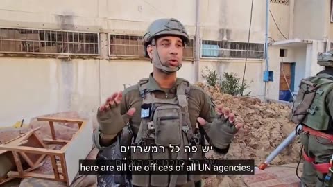 Israel proves @UNRWA knew and collaborated with the terrorist Hamas