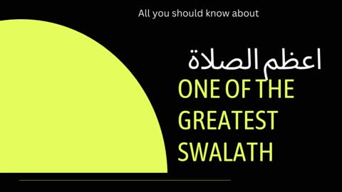 Must recite this .....Most important swalath upon Prophet Muhammad a'alamu swalath