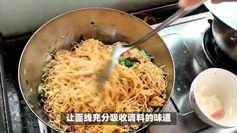What are some common ways to make noodles at home?