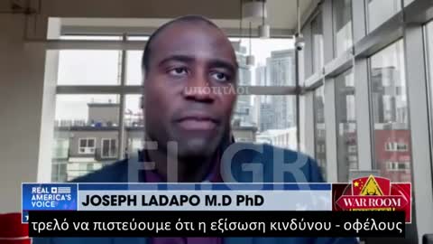 DR.LADAPO: ΠΡΕΠΕΙ ΝΑ ΕΠΙΣΤΡΕΨΟΥΜΕ ΣΤΗΝ ΚΟΙΝΗ ΛΟΓΙΚΗ