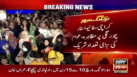 PTI protest in Karachi against attack on Imran Khan