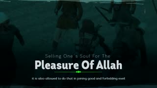 Selling One's Soul Seeking The Pleasure Of Allah - Imam Anwar Al-Awlaki