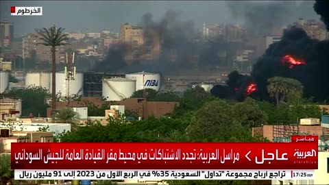 Smoke fills air, fire rages near Khartoum airport