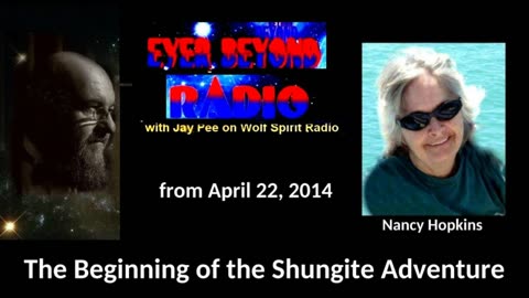 SECOND HOUR 12/26/23 Shungite Reality Special - Shungite, Enerology & Light Workers
