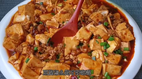 Mapo tofu used to be so simple. The chef taught me the secret. It's spicy and delicious