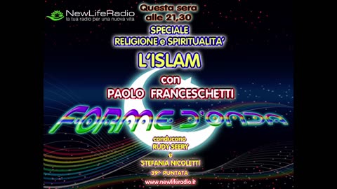 Forme d' Onda-L' Islam-Paolo Franceschetti-23-07-2015-2^ stagione