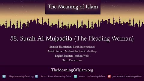 Quran 58. Al-Mujadilah (The Pleading, The Pleading Woman): Arabic and English translation HD 4K