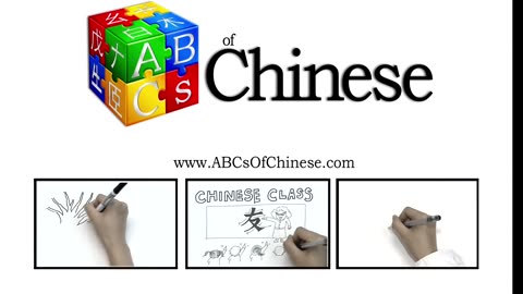 Learn Chinese for free