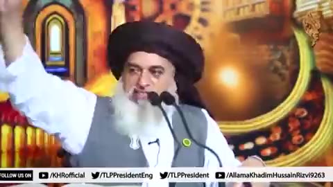 Allama Khadim Hussain Rizvi