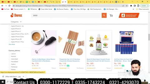 Product Hunting for Daraz - How to find best selling products on Daraz