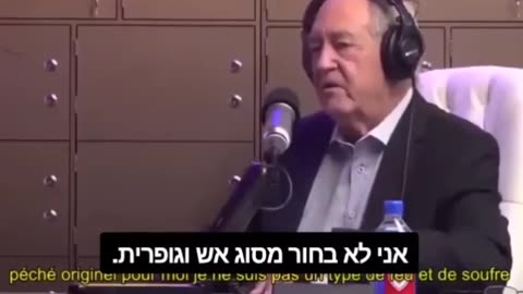 “כשמשבר האקלים הוצג כבעיה, הבנתי שרימו אותנו פטריק מור, נשיא גרינפיס לשעבר