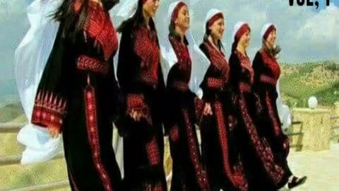 Palestinian Dabke ❤️, Dance music , Part 1 , Free Falastina 🇵🇸