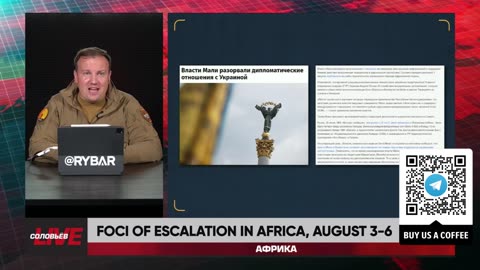 ❗️🌍🎞 Rybar Highlights of Africa on August 3-6, 2024