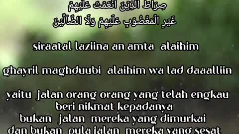 The melodious recitation of Al-Fatihah's letter makes the heart calm