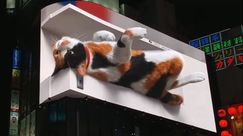 3D digital Cat On billboard in Shinjuku Tokyo Japan.