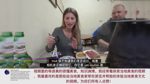 Foreign beauties eat Beijing’s traditional and authentic delicacies