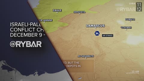 ❗️🇮🇱🇵🇸🎞 Highlights of the Israeli-Palestinian Conflict on December 9-11, 2023