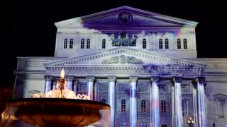 Moscow's Bolshoi Theatre illuminates on Russia Day