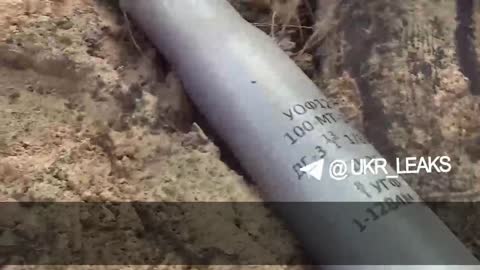 FOREIGN-MADE AMMUNITION IN SEVERODONETSK