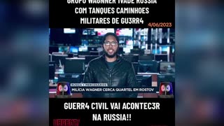 GUERRA A VISTA