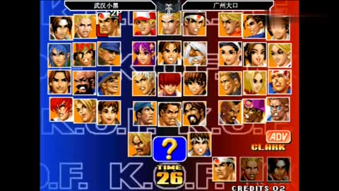 The King of Fighters 98 loses again, and the opponent has become his big match nemesis