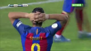 VIDEO: Luis Suarez great nutmeg vs Sevilla