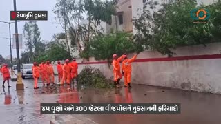 Clear-up underway as Cyclone Biparjoy hits India's Gujarat State