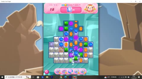 Candy Crush Saga Record (Level 14)