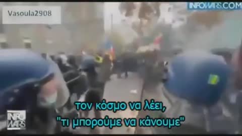 Παγκόσμια υγειονομική δικτατορία - ΕΜΒΟΛΙΑ ΜΕ ΤΟ ΖΟΡΙ