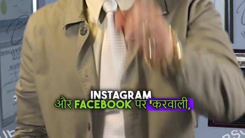 Business hand gestures! Is wale ka matlab hai "Mai kuch nhi chupa raha"