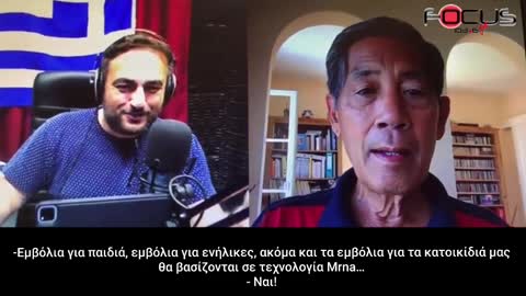 Ο Σουχαρίτ Μπάγκντι στον Focus FM_17.06.2022