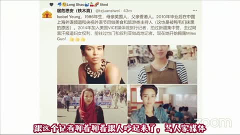 《Guowengui’s misinformation campaign》——瘟龟灭亡的加速剂