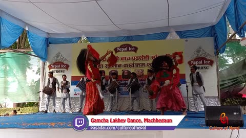 Gamcha Lakhey Dance, 6th Rastriya Lakhe Nach Pradarshani, Machhegaun, 2080 Day 2 Part XV